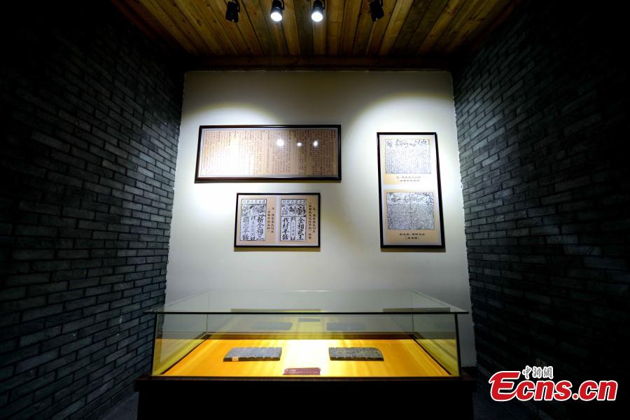 Traditional woodblock printing declining in Fujian