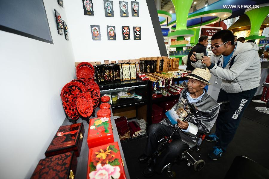 Qinghai Cultural Tourism Festival opens in Xining
