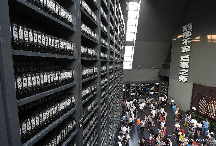 People visit Nanjing Massacre memorial in Nanjing