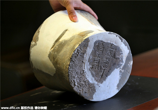 Large Eastern Han kilns to shed light on mausoleums