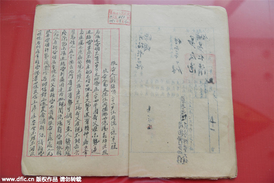 Nanjing displays ancient marriage, divorce certificates