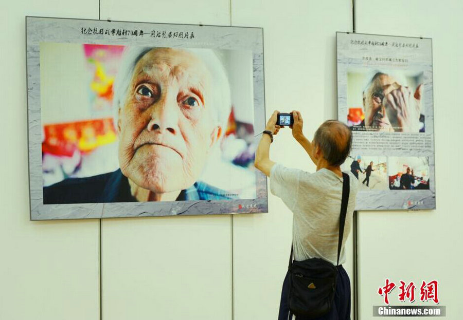 Comfort women survivors' portraits exhibited in Zhejiang