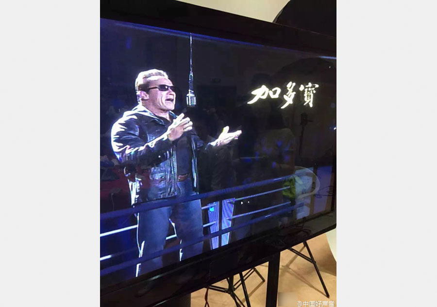 Arnold Schwarzenegger appears on popular Chinese talent show