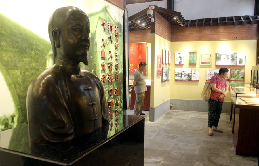 Suzhou Museum of Traditional Chinese Medicine reopens