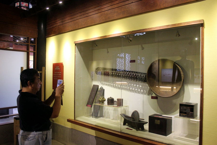 Suzhou Museum of Traditional Chinese Medicine reopens