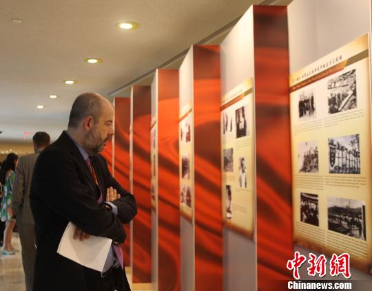 Exhibition of World Anti-Fascist War victory held at UN headquarters