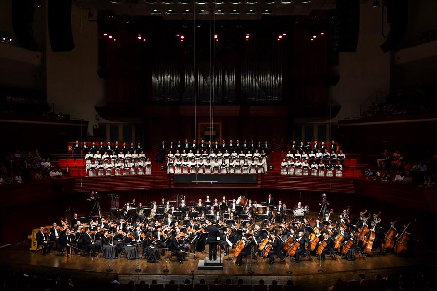 Orchestra performs to celebrate the 35th anniversary of the establishment of the Shenzhen Special Economic Zone