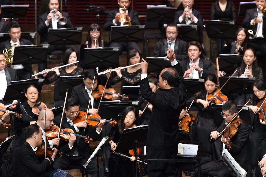 Orchestra performs to celebrate the 35th anniversary of the establishment of the Shenzhen Special Economic Zone