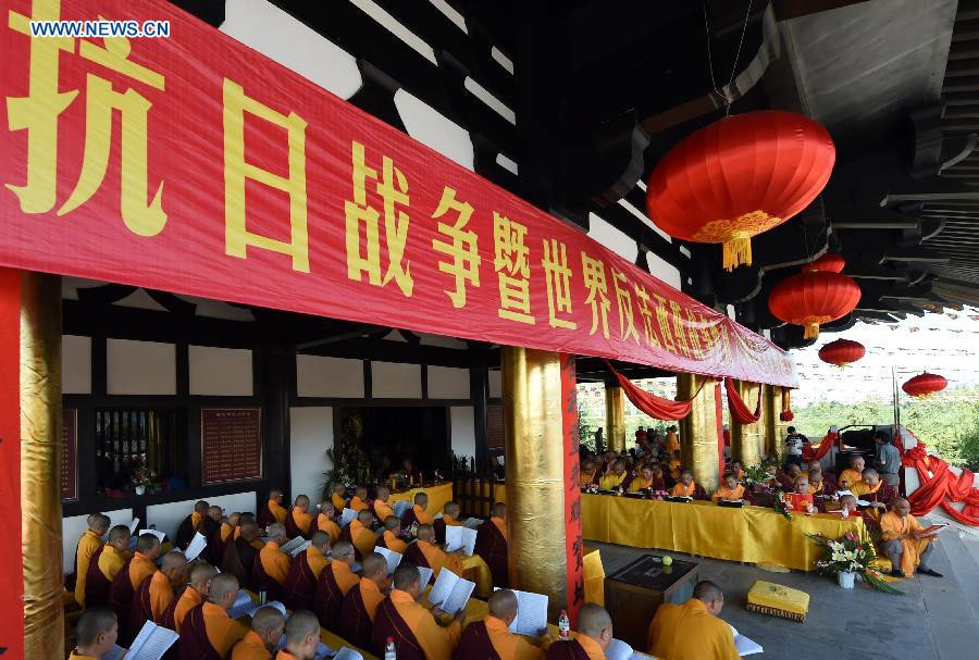 Dayun Temple held praying to mark 70th anniv. of anti-Japanese war victory