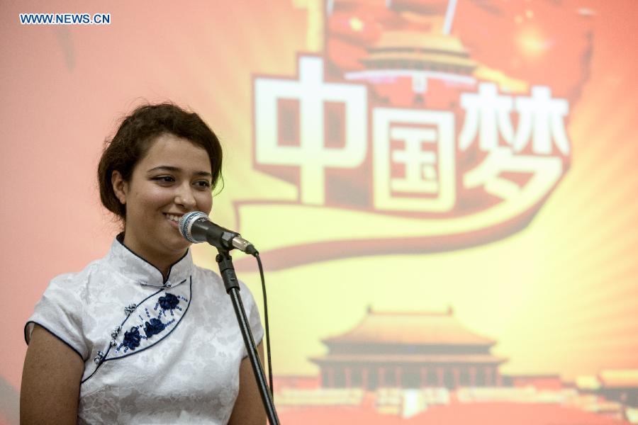 Chinese language contest held in Brazil
