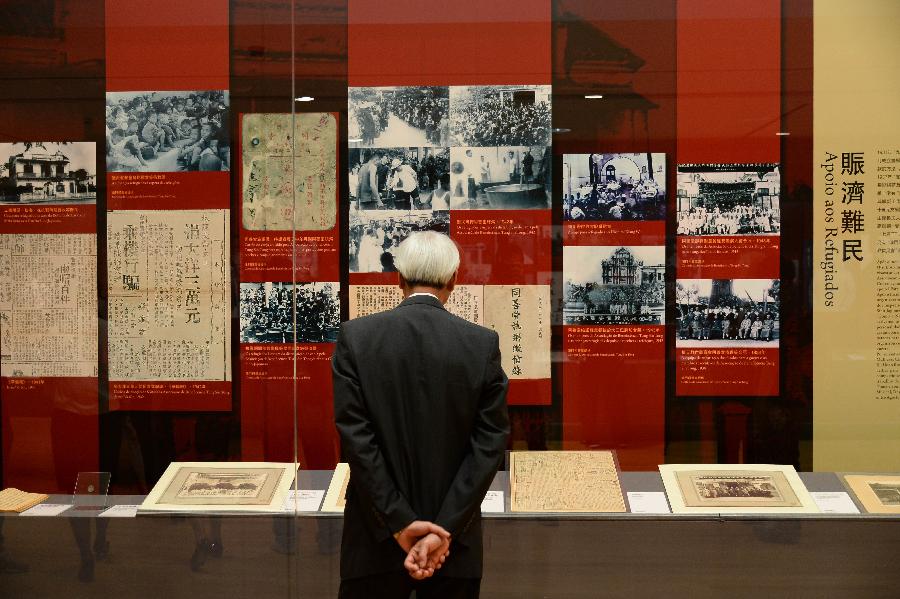 Exhibit marking V-Day 70th anniversary opens in Macao