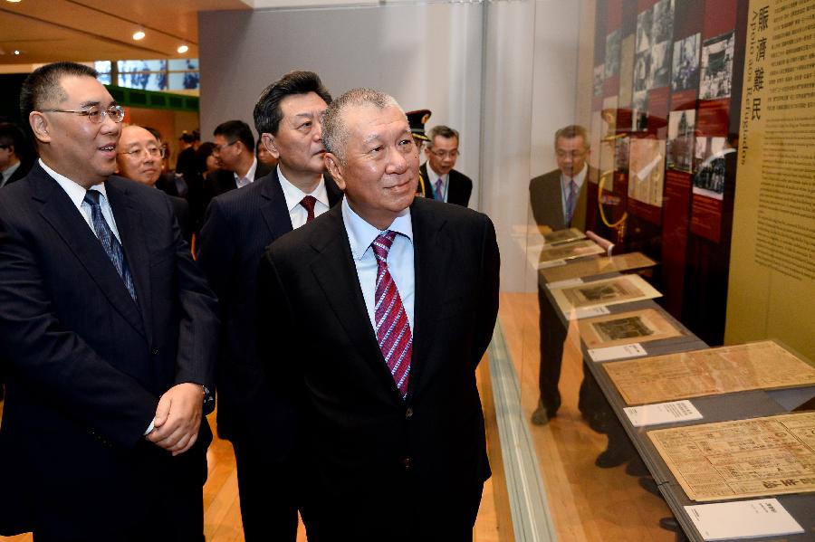 Exhibit marking V-Day 70th anniversary opens in Macao