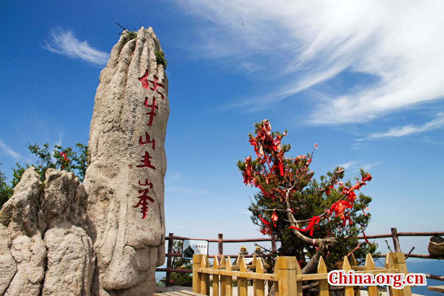 In search of Taoism at Laojun Mountain in Luoyang