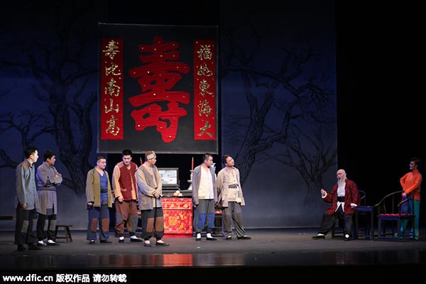 Italian debut for Chinese opera