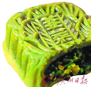 A bite of innovative mooncake