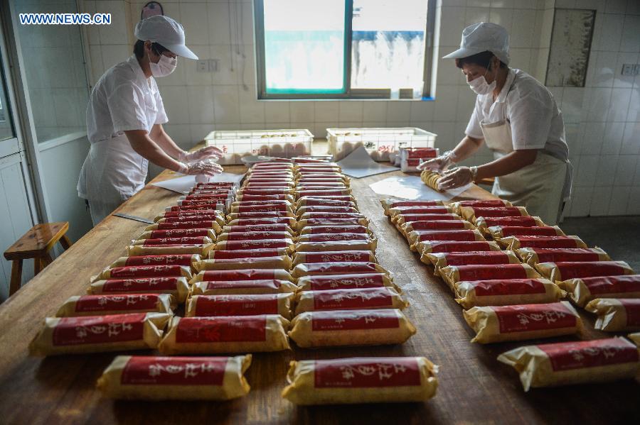 China to mark upcoming Mid-Autumn Festival