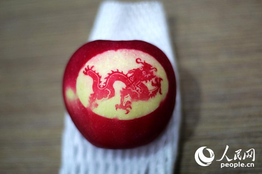 'Luxury' art apples debut in Shanghai