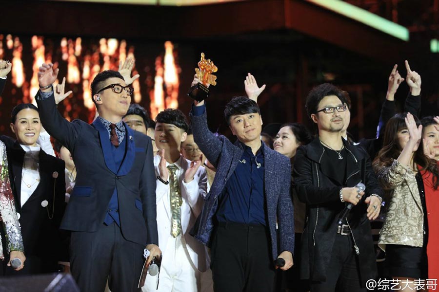 Zhang Lei wins fourth season of <EM>Voice of China</EM>