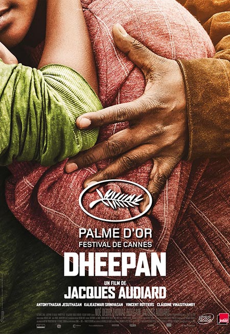 Palme d'Or winner <EM>Dheepan</EM> to premiere in Beijing