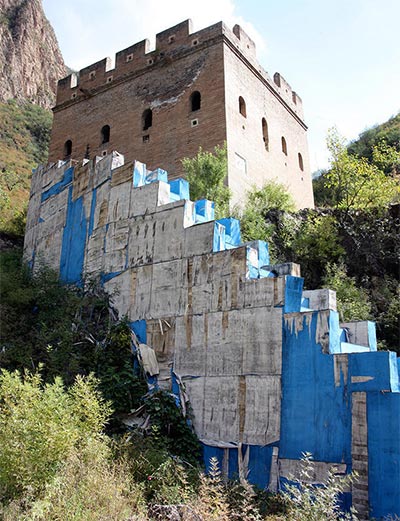 Great Wall landscape harmed by film shooting