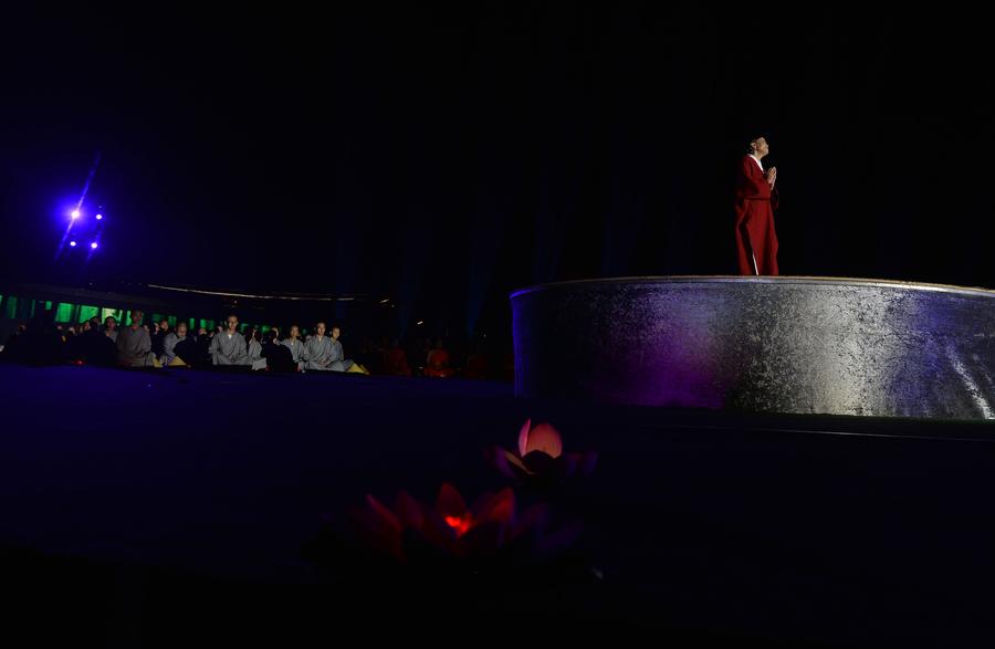 Meditation activity held in 4th World Buddhist Forum in Wuxi