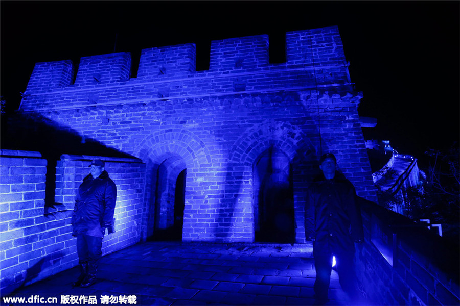 Great Wall lit up to mark 70th anniversary of UN founding