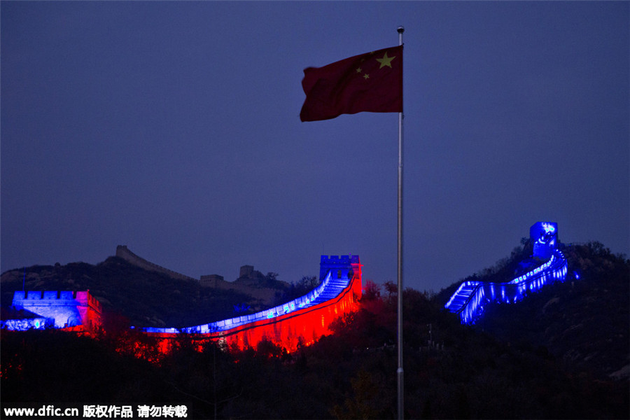 Great Wall lit up to mark 70th anniversary of UN founding