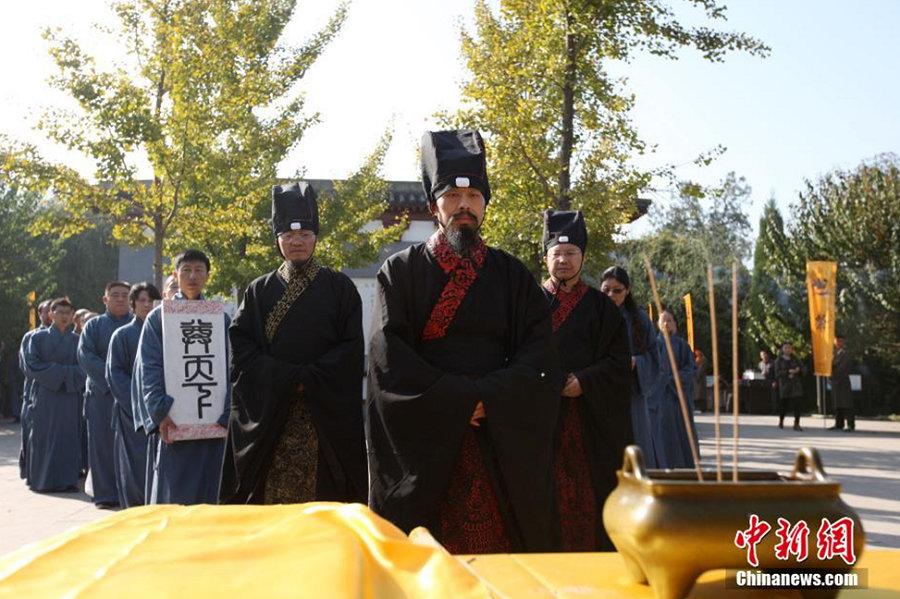 Ritual commemorates Zhuangzi in Anhui