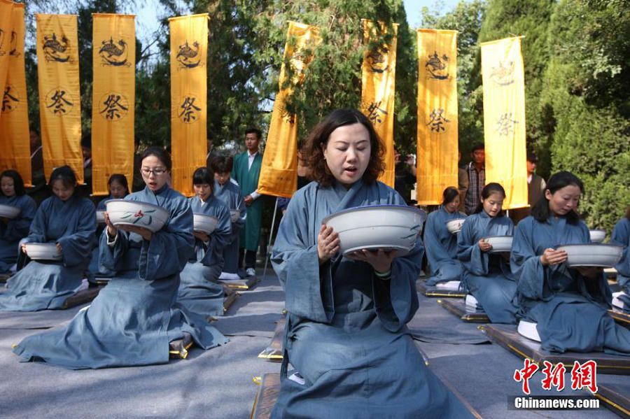 Ritual commemorates Zhuangzi in Anhui