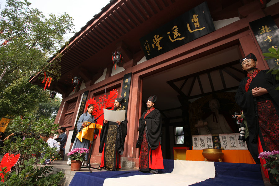 Ritual commemorates Zhuangzi in Anhui