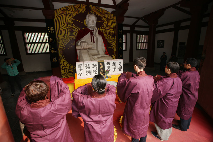 Ritual commemorates Zhuangzi in Anhui