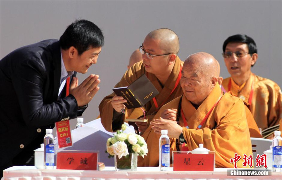 Buddha's relic enshrined at Nanjing temple