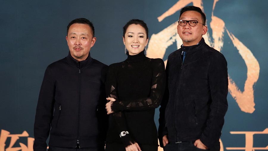 Gong Li promotes movie <EM>The Monkey King 2</EM>