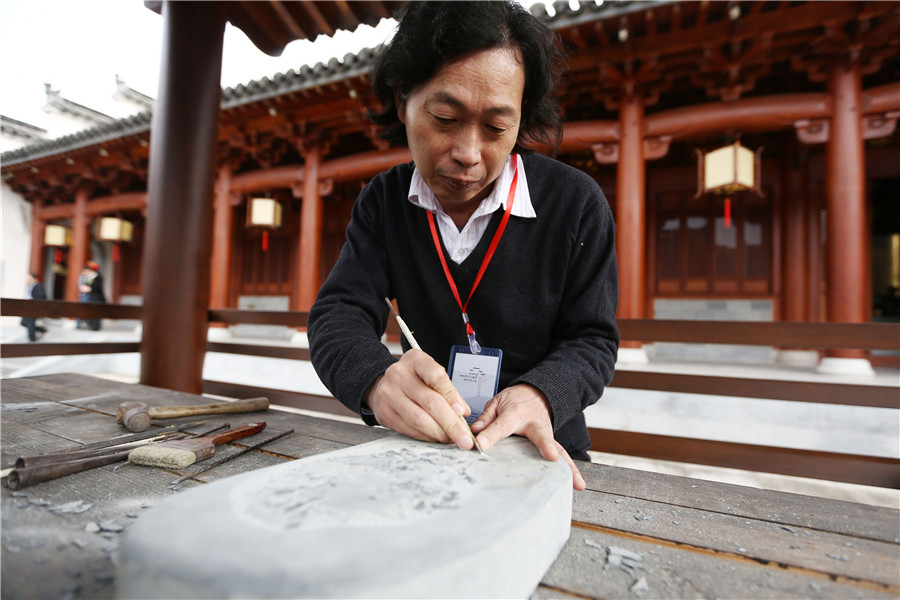 Expo of traditional craftsmanship held in E China