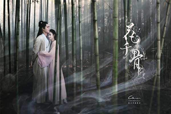 A rain of projects from iQiyi