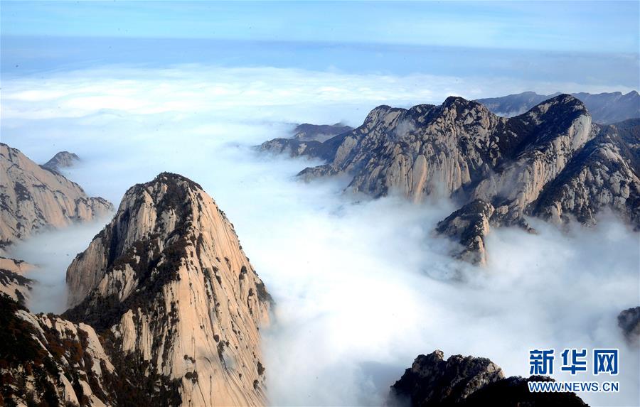 Mount Huashan in beautiful winter fog