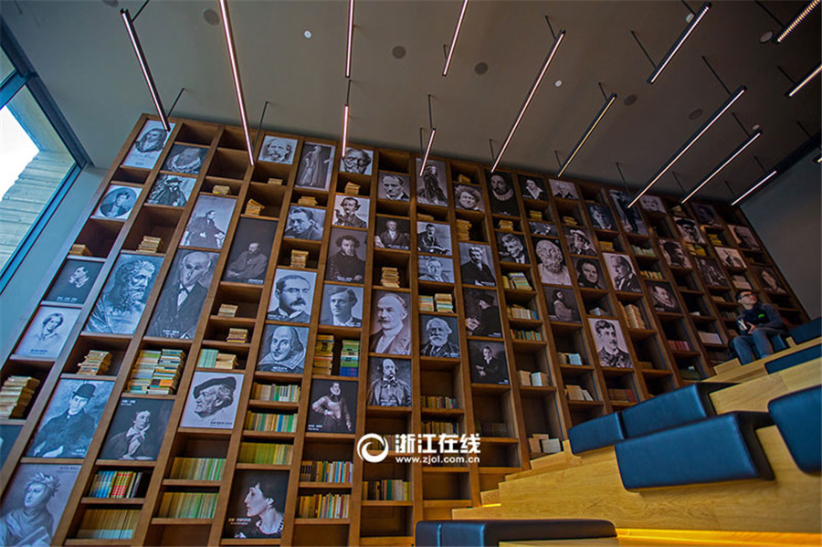 China's most artistic library opens Wuzhen