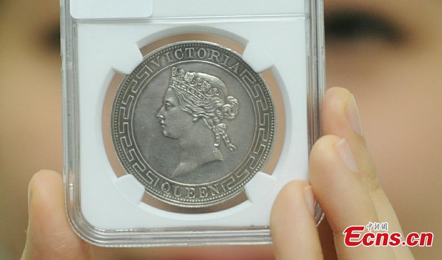 Ancient coins and currency to be auctioned in Hong Kong