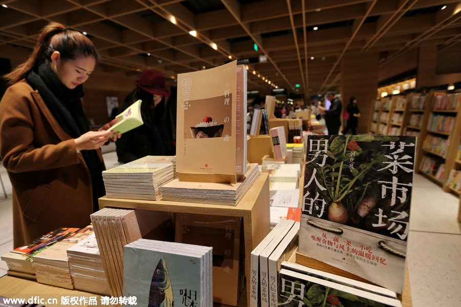 Taiwan's Eslite bookstore opens first branch in mainland