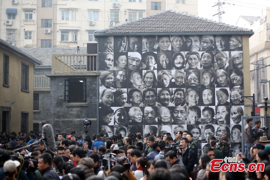 Memorial for 'comfort women' opens to public in E China city