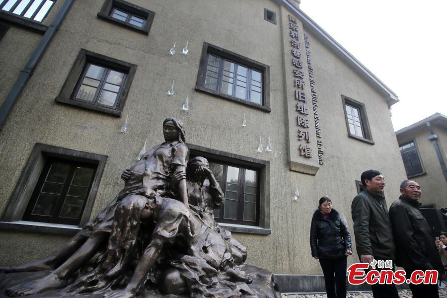 Memorial for 'comfort women' opens to public in E China city