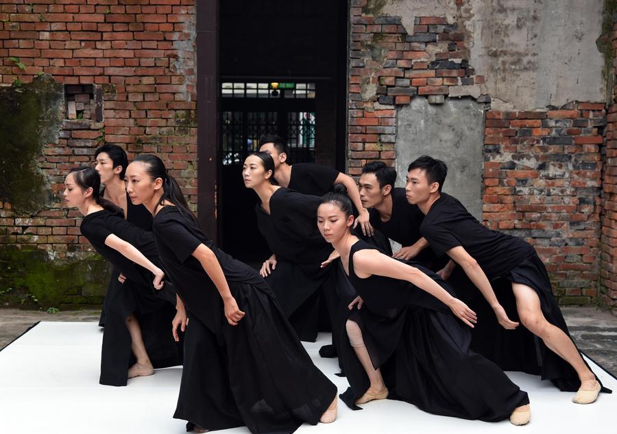 Cloud Gate 2 to perform new dance '13 Tongues' in Taipei