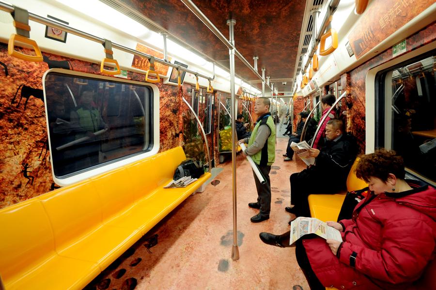 Subway train in Shenyang brings back historic memories