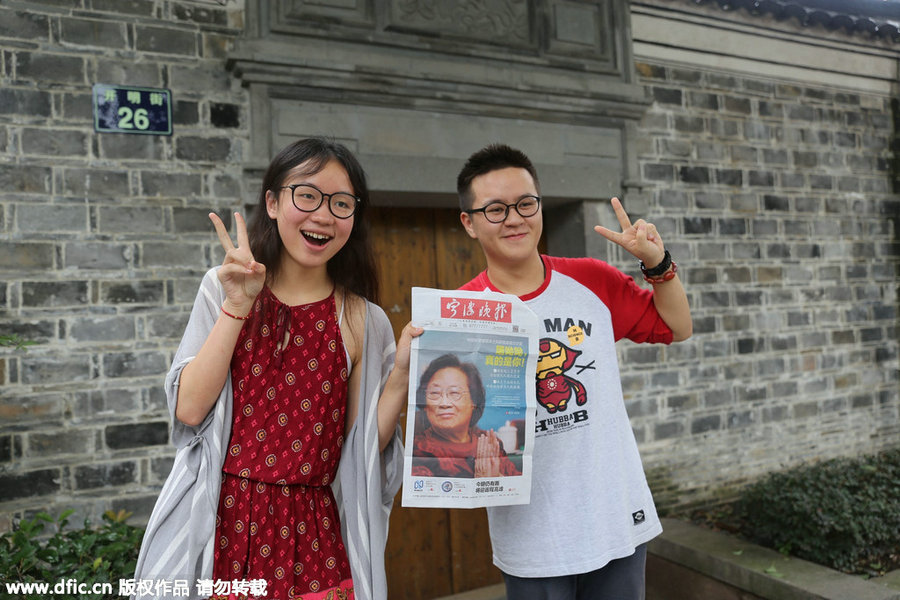 Nobel Prize winner's home, institute become hot tourist attractions