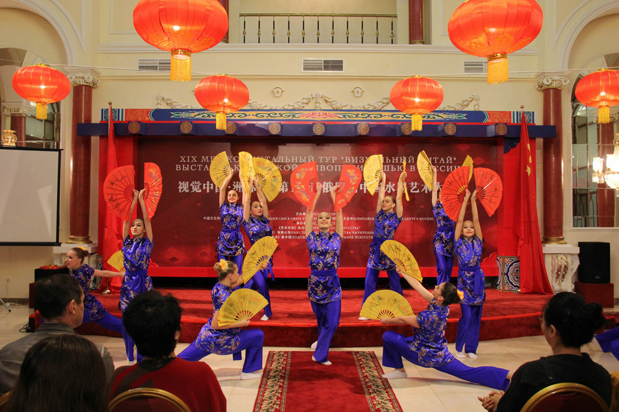 <EM>Visual China- Intercontinental Tour</EM> lands in Moscow