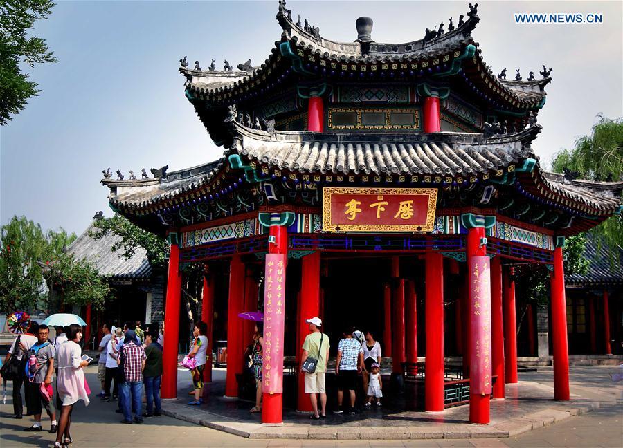 Famous pavilions in China