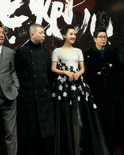 Star-studded premiere of <EM>Mr. Six</EM>