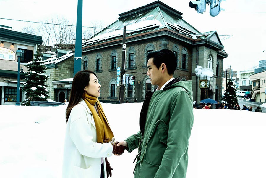 Stills of movie <EM>Run for love</EM>