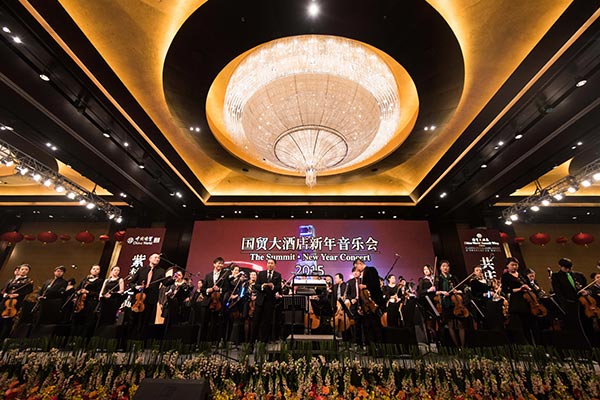 Western classical music treat in Beijing on New Year's Day