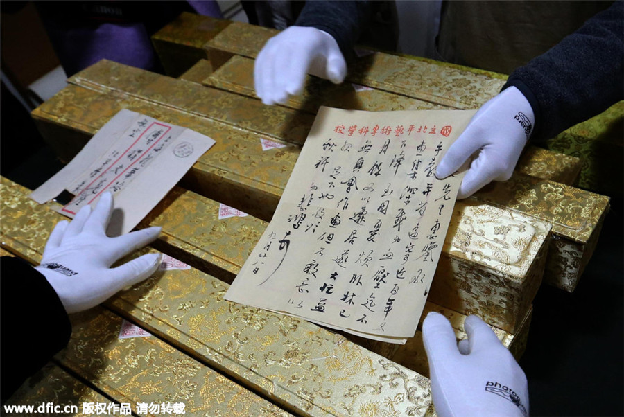 Nearly 100 masterpieces of Chinese painting and calligraphy return to Zhejiang